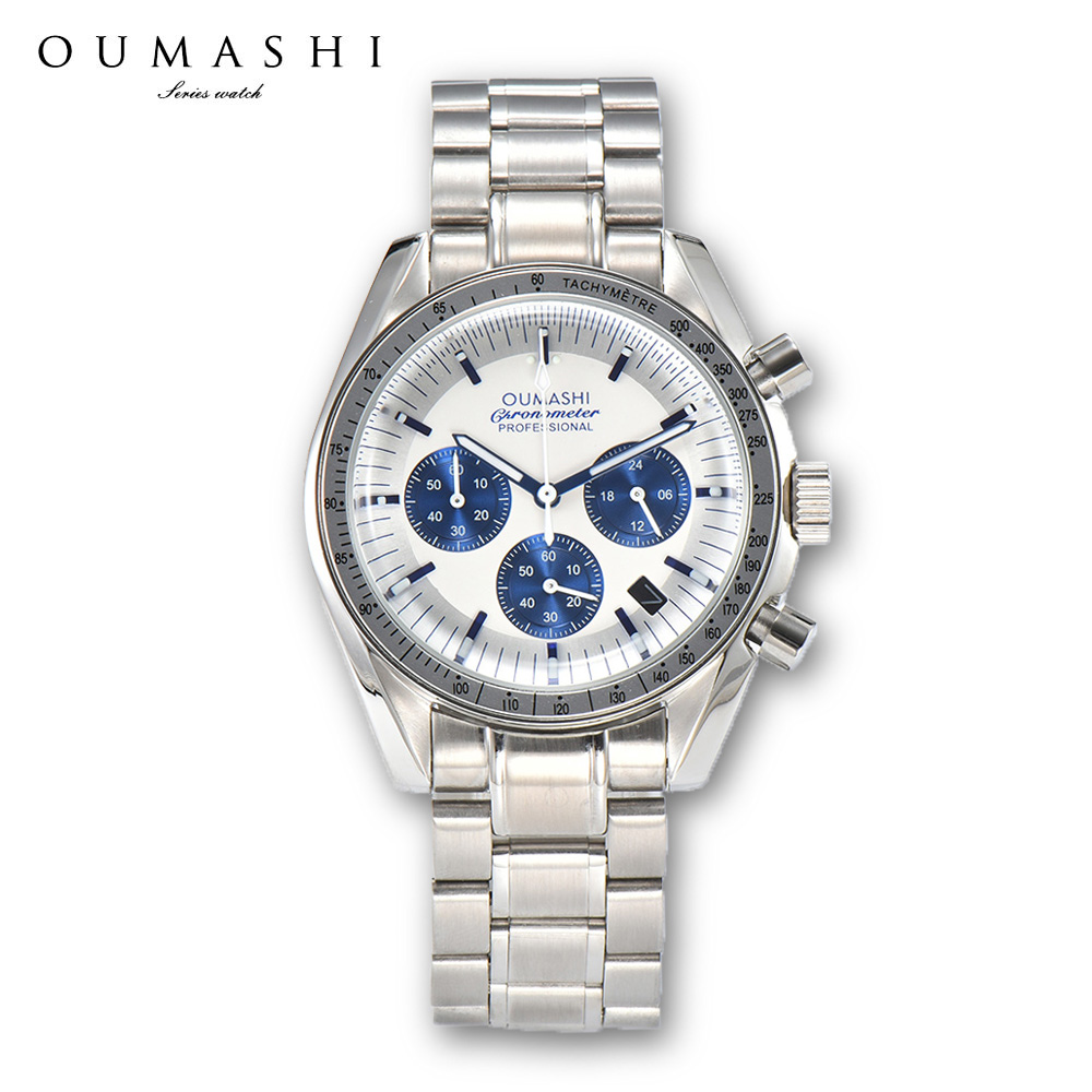 41mm Men's watch Stainless ste - Stainless Bracelet Diver incelemesi ve fiyatı
