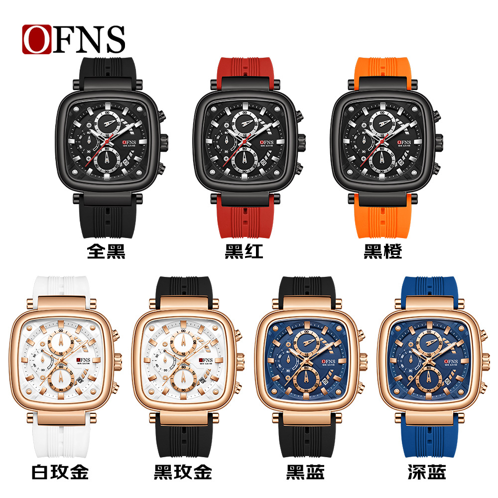 OFNS square waterproof sports  - Rubber Strap Diver incelemesi ve fiyatı