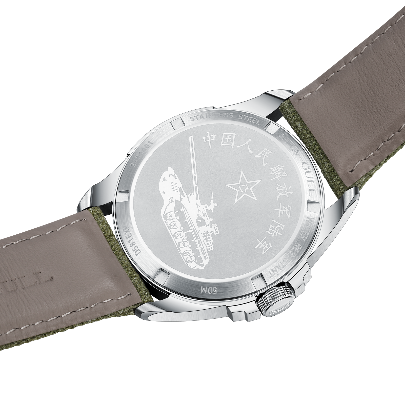 Seagull Watch Nylon Canvas Str - Canvas Strap Watch incelemesi ve fiyatı