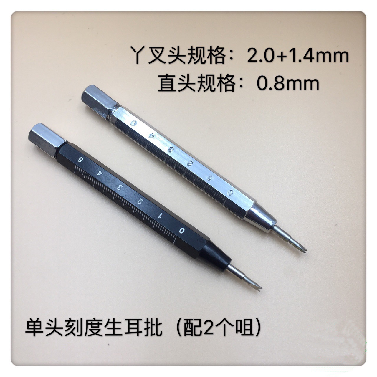 3 In1 Pin Spring Bar Remover W - Spring Bar Tool Set incelemesi ve fiyatı
