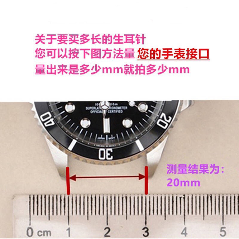 1.5mm Bent Spring Bars Curved  - Curved Spring Bar incelemesi ve fiyatı